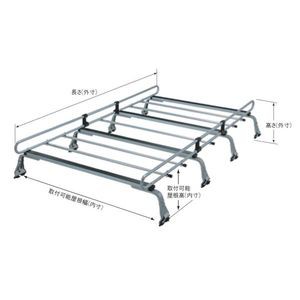 ロッキープラス ZM-425C ルーフキャリア 8本脚 雨ドイ挟み込みタイプ 長さ267cm[ZM425C] 返品種別B