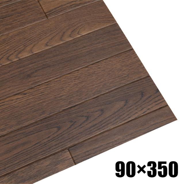 HAGIHARA(萩原) CFTI81349035ダ-クスベリ クッションフロア(90×350cm・ダーク)[CFTI81349035ダクスベリ] 返品種別Aの通販は 5,690円