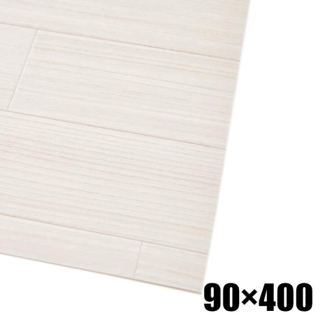 HAGIHARA(萩原) CFTI81799040クリ-ムスベリ クッションフロア(90×400cm・クリーム)[CFTI81799040クリムスベリ] 返品種別Aの通販は 5,451円