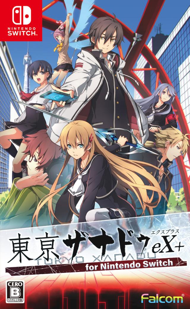 【Switch】東亰ザナドゥeX+ for Nintendo Switch 返品種別Bの通販は 4,550円