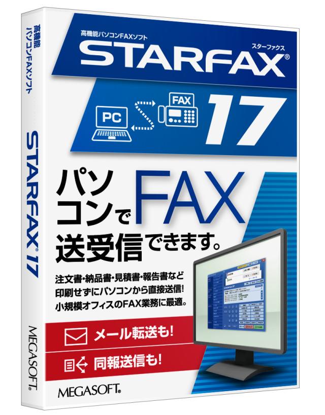メガソフト 3DマイホームデザイナーPRO10 38200000 （メガソフト