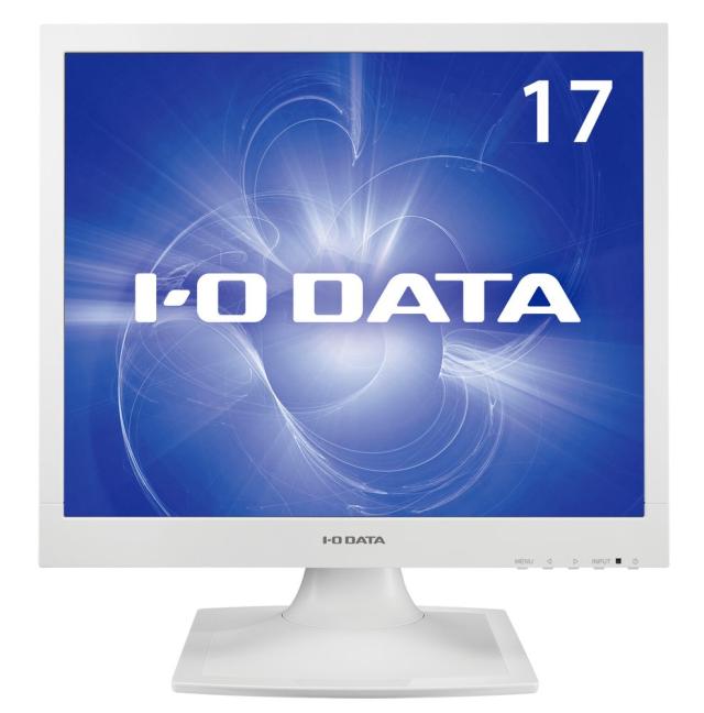 I/Oデータ LCD-AD173SESW-A スクエア液晶ディスプレイ(17型/TN/SXGA 1280×1024/75Hz/5ms/D-sub・DVI-D/VESA/5年保証)(ホワイト)アイオーデータ[LCDAD173SESWA] 返品種別Aの通販は 16,410円