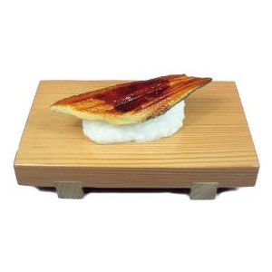 津川洋行 すし電 あなご(動力付)【FT-12】 ツガワ FT-12 スシデン アナゴ返品種別Bの通販は 5,784円