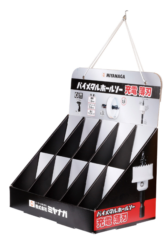ミヤナガ BITJDDPA バイメタルホールソー 充電 薄刃 ディスプレイキット Aキット (据え置き型)[BITJDDPAミヤナガ] 返品種別Bの通販は 21,270円