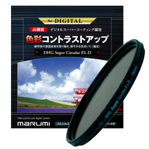 マルミ DHG ス-パ-CPLD 95 DHG スーパーサーキュラーP.L.D 95mm[DHGスパCPLD95] 返品種別A