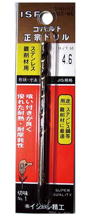 イシハシ精工 P-COD12.3 コバルト正宗ドリル(パック) 12.3mm[000203520123イシハシ] 返品種別Bの通販は