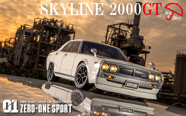 ABCホビー 【再生産】1/10 電動RCシャーシ組立済みキット ゼロワンスポーツ ヨンメリスカイライン 付きキット 【40700】ラジコン  返品種別Bの通販は