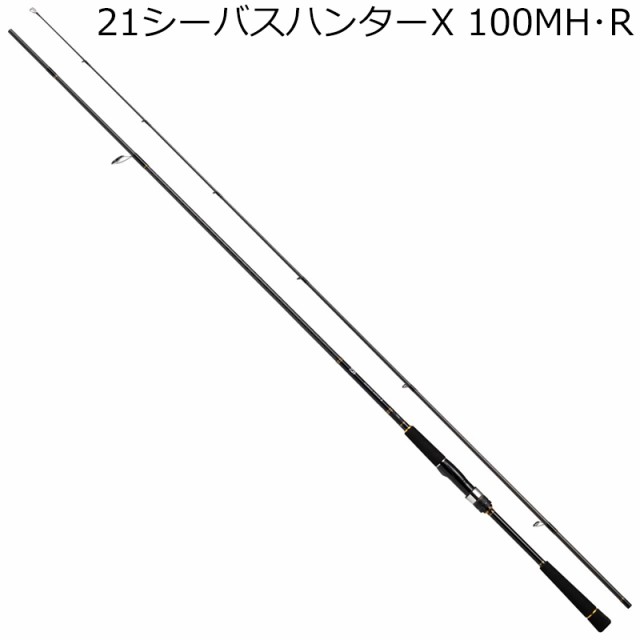 ダイワ 21シーバスハンターX 100MH・R 21 シーバスハンターX 100MH・R