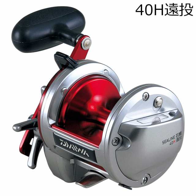 ダイワ 12シーラインイシダイ40Hエントウ 12 シーライン石鯛 40H遠投DAIWA 両軸リール[00607833ダイワ] 返品種別A