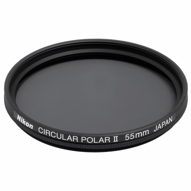 ニコン 55SPL偏光フィルターII 55mm[SPL552] 返品種別A