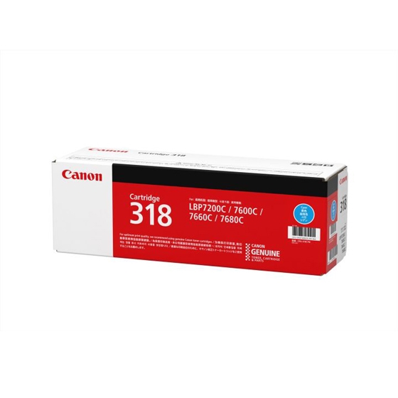 キヤノン CRG-318CYN ［純正］ トナーカートリッジ318（シアン）Canon[CRG318CYN] 返品種別A