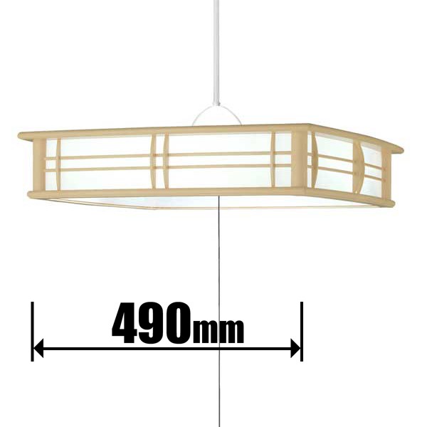 タキズミ GVNR80097 6畳〜8畳用　LED和風ペンダント【コード吊】TAKIZUMI[GVNR80097] 返品種別A