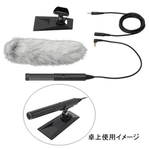 オーディオテクニカ AT9944 モノラルマイクロホンaudio-technica[AT9944] 返品種別Aの通販は 10,590円