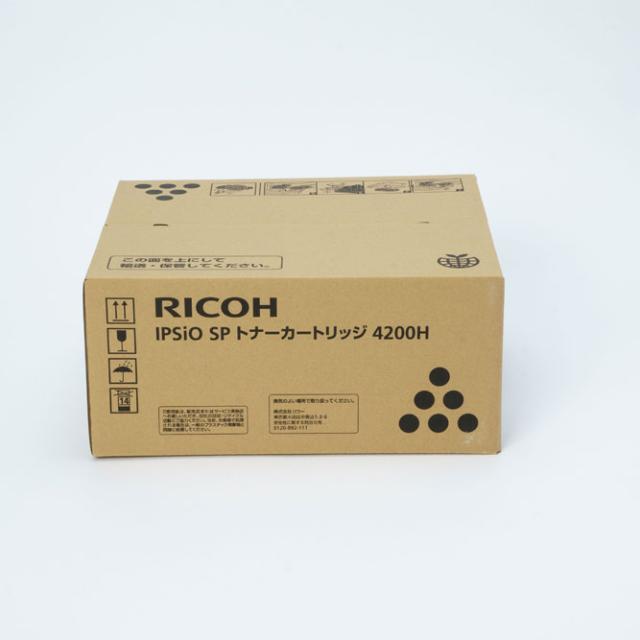 中古】キヤノン ペディスタル SBP-02 5369A013