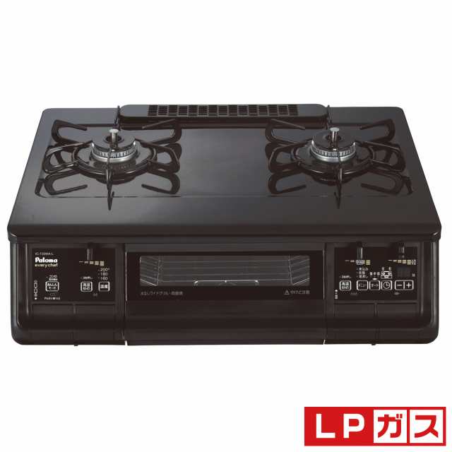 パロマ IC-735WA-L-LP ガステーブルPaloma every chef 左ハイカロリー