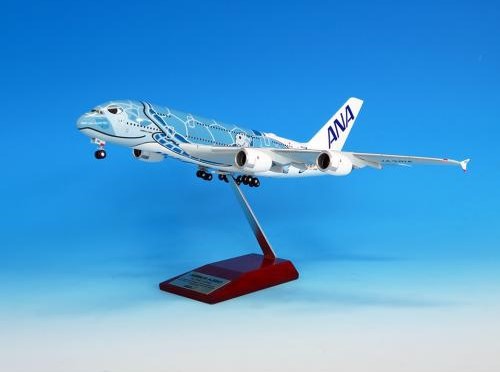 全日空商事 1/200 A380 JA381A FLYING HONU ANAブルー完成品（WiFiレドーム・ギアつき）【NH20232】 返品種別B