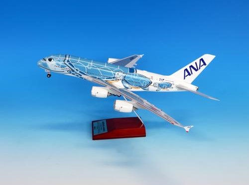 全日空商事 1/200 A380 JA381A FLYING HONU ANAブルー スナップフィットモデル（WiFiレドーム・ギアつき）【NH20233】  返品種別Bの通販は