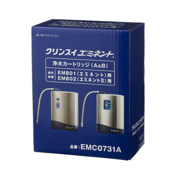 クリンスイ EMC0731A 浄水器用交換カートリッジ据置型 1セット入