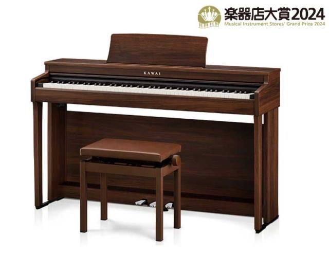 カワイ CN201-MW 電子ピアノ(モカウォルナット調仕上げ)【高低自在椅子 