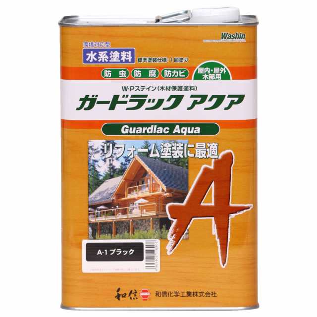 和信ペイント #952231(ワシン) ガードラック アクア 3.5kg(ブラック)Washin Paint[952231ワシン] 返品種別Bの通販は