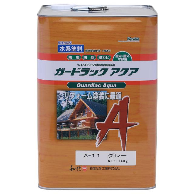 和信ペイント #950161(ワシン) ガードラック アクア 14kg(グレー)Washin Paint[950161ワシン] 返品種別Bの通販は