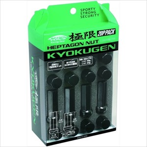 KYO-EI HPF3B5 極限ナットM12xP1.25[HPF3B5] 返品種別B