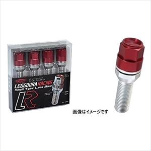 KYO-EI KIL7035R キックス・レデューラレーシング　ロックボルト（4個入）レッドM14xP1.5[KIL7035R] 返品種別Bの通販は