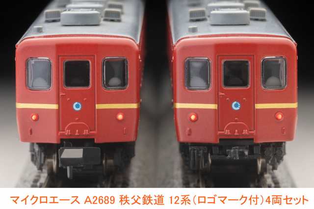 Amazon | マイクロエース Nゲージ EF58-136+10・43系客車 急行