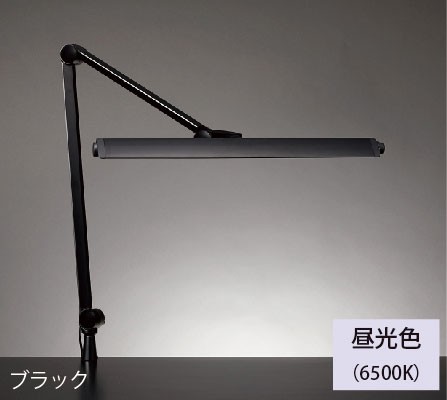 山田照明 Z-209PRO-B LEDデスクスタンド（ブラック）Z-LIGHT　クランプタイプ[Z209PROB] 返品種別Aの通販は