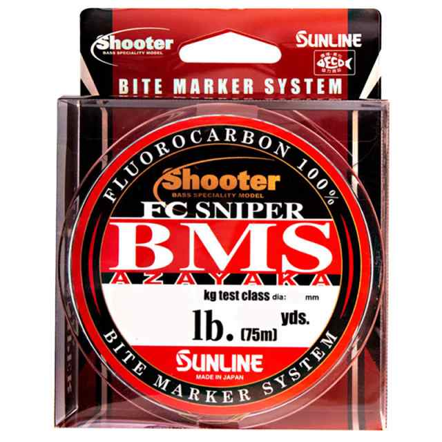 サンライン シューター・FCスナイパーBMS AZAYAKA 300m(4.5ゴウ/16lb) シューター・FCスナイパーBMS AZAYAKA 300m(4.5号相当/16lb)SUNLINE フロロカーボンライン[FCスナイパBMSアザ300M16] 返品種別A 5,463円