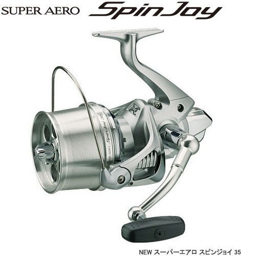 シマノ 032539 14 スーパーエアロ スピンジョイ 35標準仕様SHIMANO