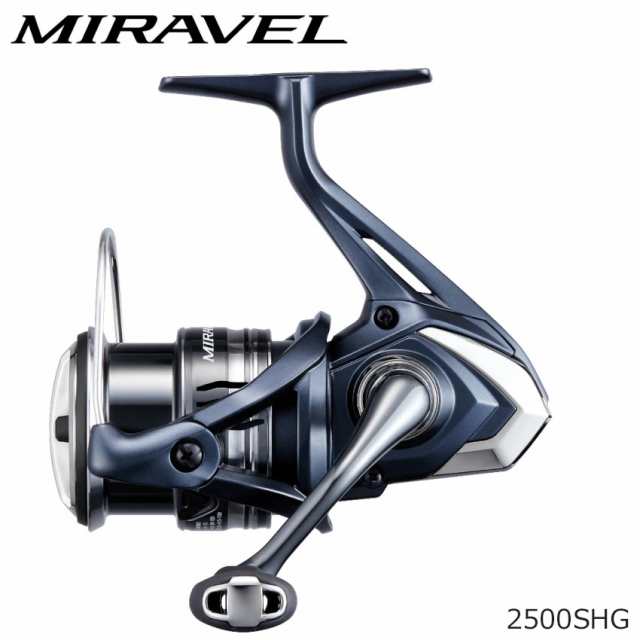 そふぃ様専用 シマノ 22ミラベル 2500SHG新品 2ベアリング追加済品 リール
