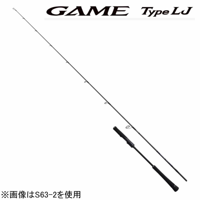 シマノ 21 ゲーム タイプ LJ S65-00/FS 6.5ft 00番 1ピース(グリップジョイント) スピニング 21ゲームタイプLJ S65-00/FS返品種別A