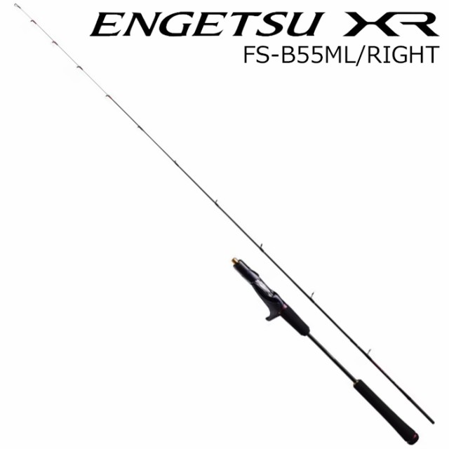 シマノ 21 エンゲツ XR FS-B55ML/RIGHT 5.5ft 1ピース(グリップジョイント) ベイト 21エンゲツXR FS-B55ML/RIGHT返品種別A