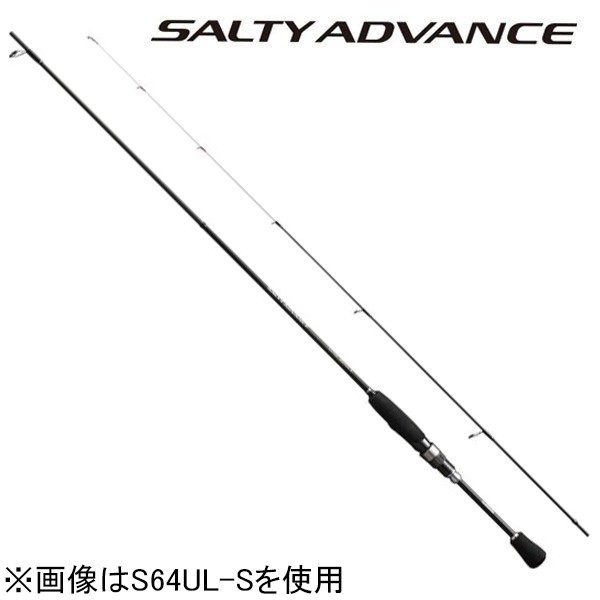 シマノ 19ソルティーアドバンス アジング S610L-S 19 ソルティーアドバンス アジング S610L-S 6.10ft 2ピース スピニング ハイレスポンスソリッドSHIMANO SALTY ADVANCE AJING アジングロッド[394194シマノ] 返品種別Aの通販は