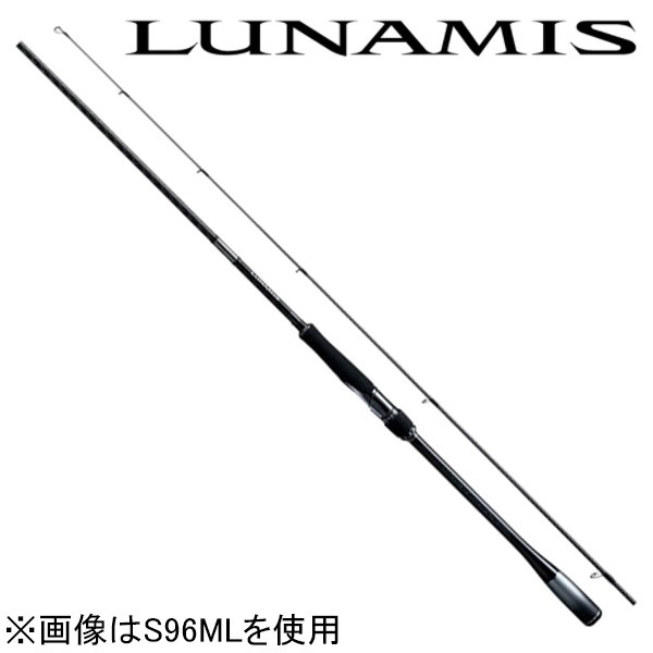 シマノ 20 ルナミス S110M 11.0ft 2ピース スピニング SHIMANO LUNAMIS [ POWER MODEL ] シーバスロッド 20ルナミス S110M返品種別A