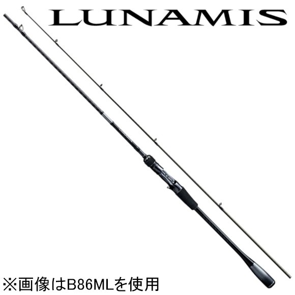 シマノ 20 ルナミス B86ML 8.6ft 2ピース ベイト SHIMANO LUNAMIS [ BAIT TECHNICAL MODEL ]  シーバスロッド 20ルナミス B86ML返品種別Aの通販はau PAY マーケット - Joshin web 家電・PC・ホビー専門店 | au  PAY マーケット－通販サイト