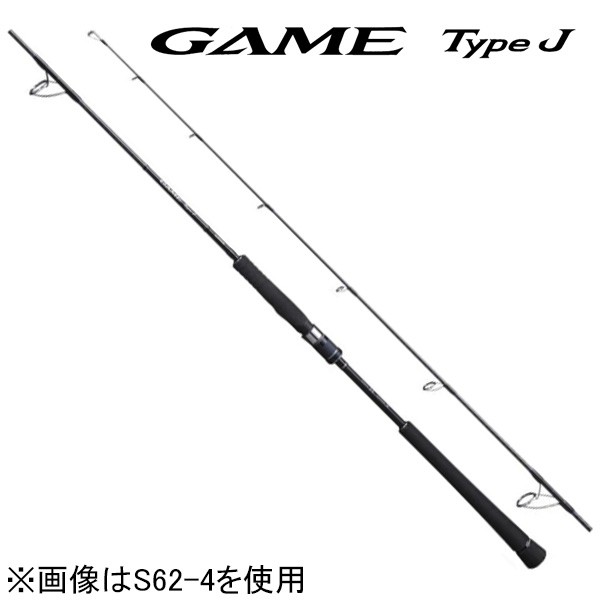 シマノ 20 ゲーム タイプ J S510-4 5.10ft 4番 1ピース(グリップジョイント) スピニング 20ゲームタイプJ S510-4返品種別A