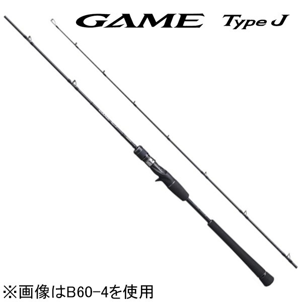 シマノ 20 ゲーム タイプ J B60-2 6.0ft 2番 1ピース(グリップジョイント) ベイト 20ゲームタイプJ B60-2返品種別A