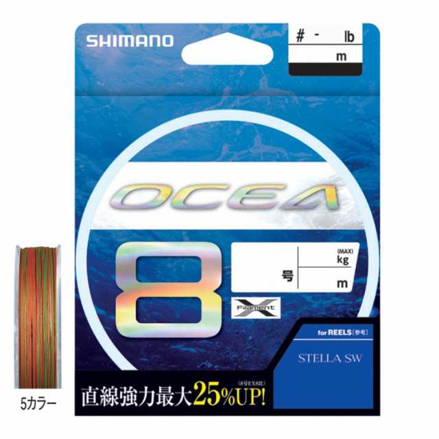 シマノ 647610 オシア8 10m×5カラー 300m(5.0号/99lb)SHIMANO LD-A71S OCEA8[647610シマノ] 返品種別Bの通販は 7,888円
