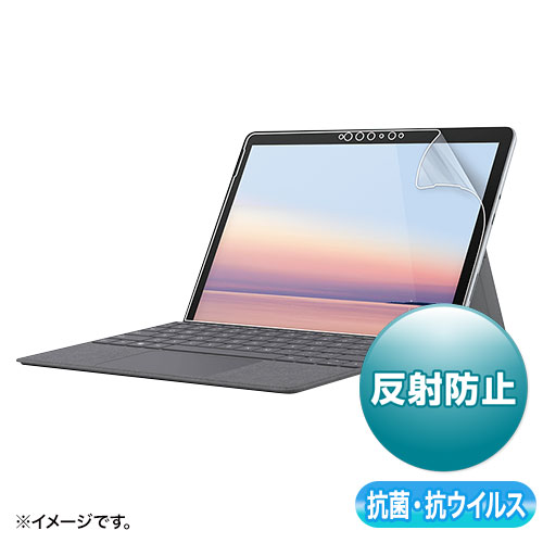 サンワサプライ LCD-SF9ABVNG Microsoft Surface Go 3/ Go 2用 液晶保護フィルム 抗菌・抗ウイルス 反射防止[LCDSF9ABVNG] 返品種別Aの通販は