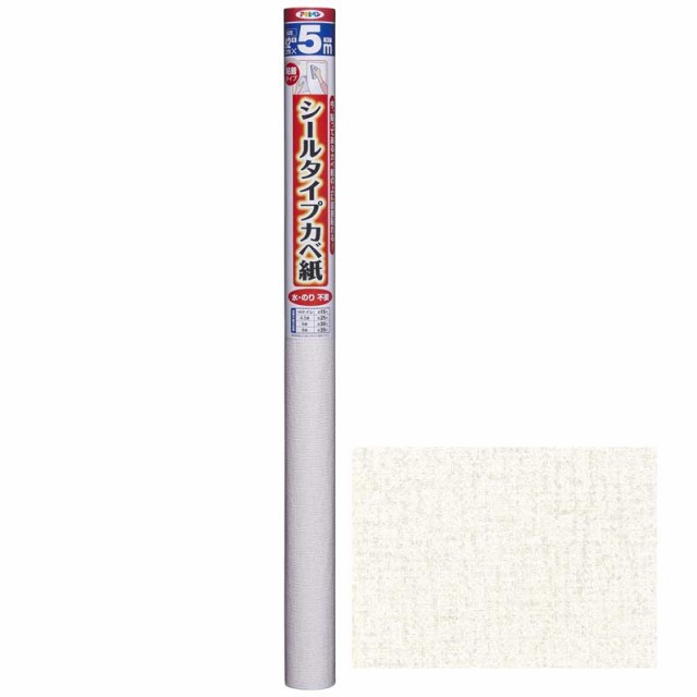 アサヒペン AP9018707 シールタイプカベ紙 92cm×5m(ヴォーネン)[AP9018707アサヒペン] 返品種別Bの通販は