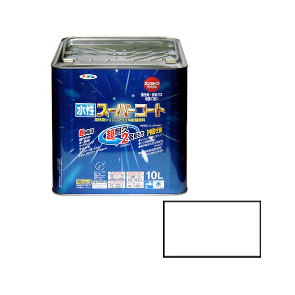 アサヒペン スイセイSPコ-ト10L MWH 水性スーパーコート 10L(ツヤ消し白)[スイセイSPコト10LMWH] 返品種別Bの通販は 13,182円