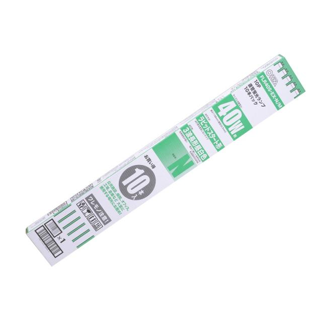 オーム FLR40S EX-N/M 10P 40形直管蛍光灯・昼白色・ラピッドスタート型OHM[FLR40SEXNM10P] 返品種別Aの通販は