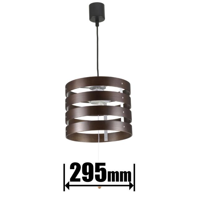 オーム LT-Y20CW 小型ペンダント【コード吊】OHM[LTY20CW] 返品種別Aの通販は 10,030円