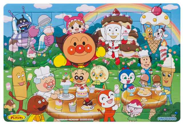 アガツマ アンパンマン 天才脳はじめてのパズル 80ピース おかしのくにそれいけ！ アンパンマン 返品種別Bの通販はau PAY マーケット  Joshin web 家電・PC・ホビー専門店 au PAY マーケット－通販サイト