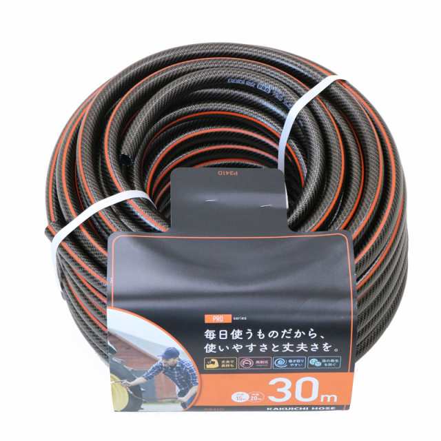 カクイチ #281303 4971846042522 PRO P341D 15mm×30m カット[281303カクイチ] 返品種別Bの通販は