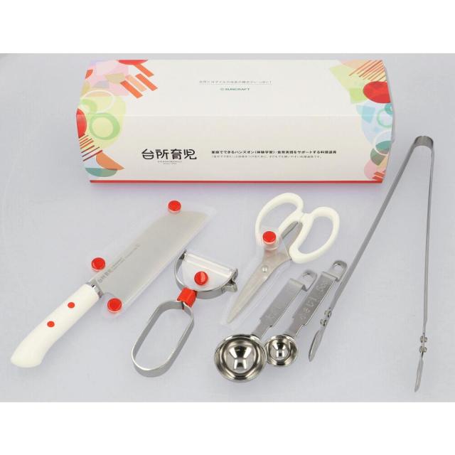 サンクラフト DIG-502 台所育児スターターセット5点 左利き用SUNCRAFT 台所育児[DIG502サンクラフト] 返品種別Aの通販は