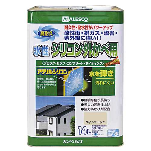 カンペハピオ 00427650221140 水性シリコン外かべ用 14L(ライトベージュ)Kanpe Hapio[カンペ00427650221140] 返品種別Bの通販は