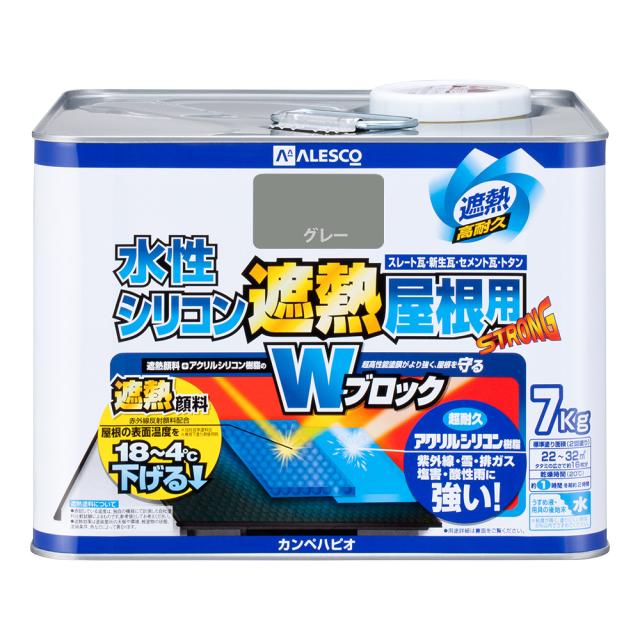 カンペハピオ 00377655093070 水性シリコン遮熱屋根用 7kg(グレー)Kanpe Hapio[カンペ00377655093070] 返品種別Bの通販は 8,030円